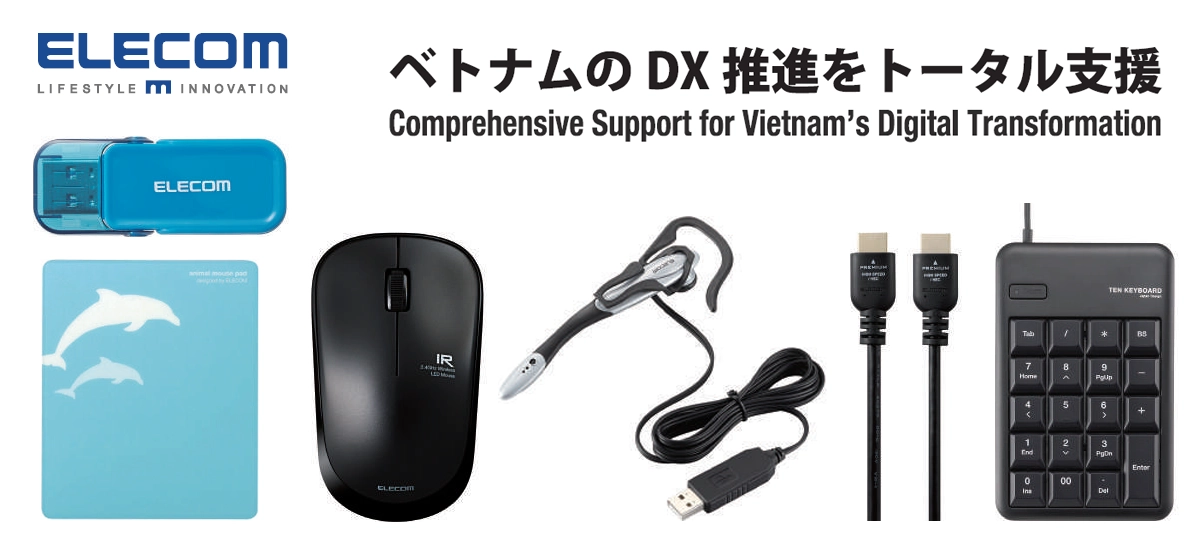 Phụ Kiện Máy Tính Elecom: Giải Pháp Công Nghệ Đỉnh Cao Từ Nhật Bản